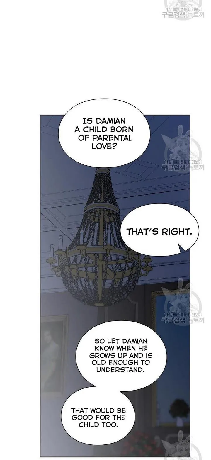 Lucia (Taruvi) Chapter 113 page 55 - 