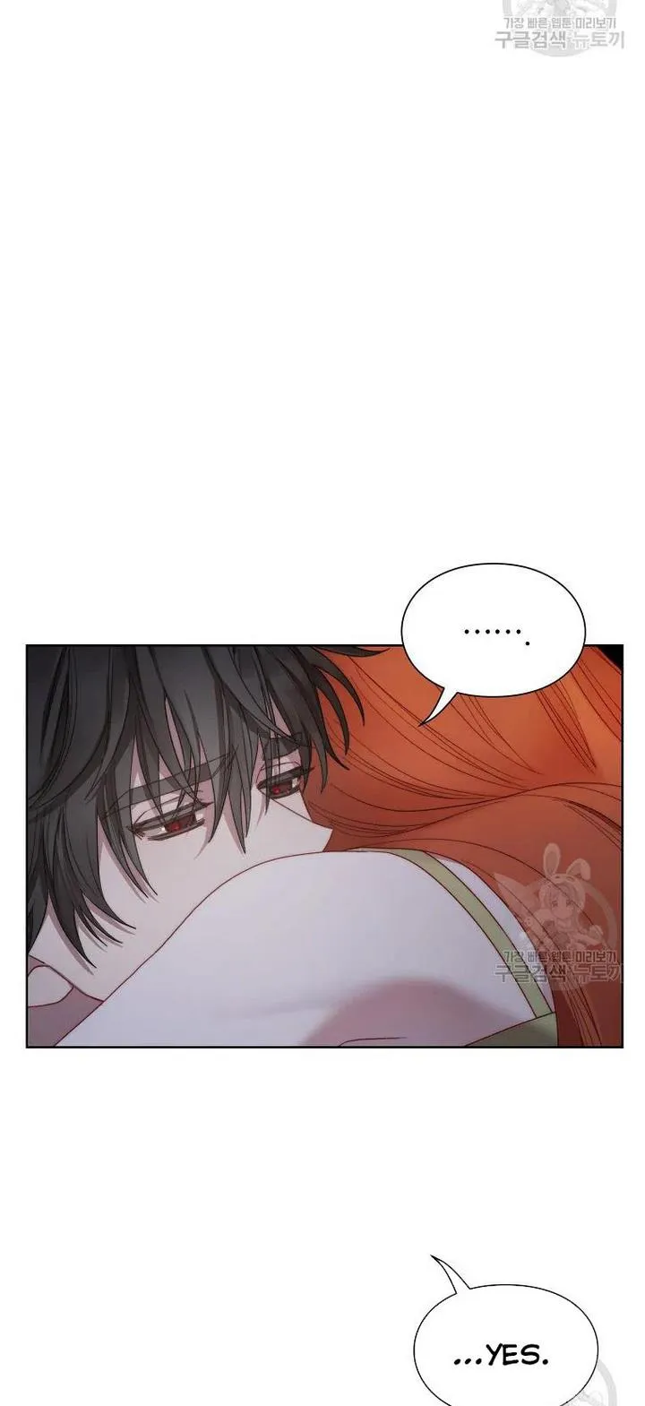 Lucia (Taruvi) Chapter 113 page 56 - 