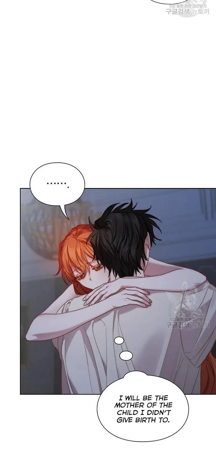 Lucia (Taruvi) Chapter 113 page 57 - 