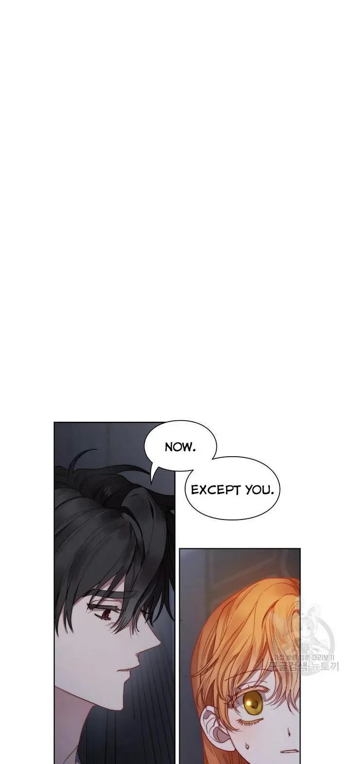 Lucia (Taruvi) Chapter 113 page 8 - 