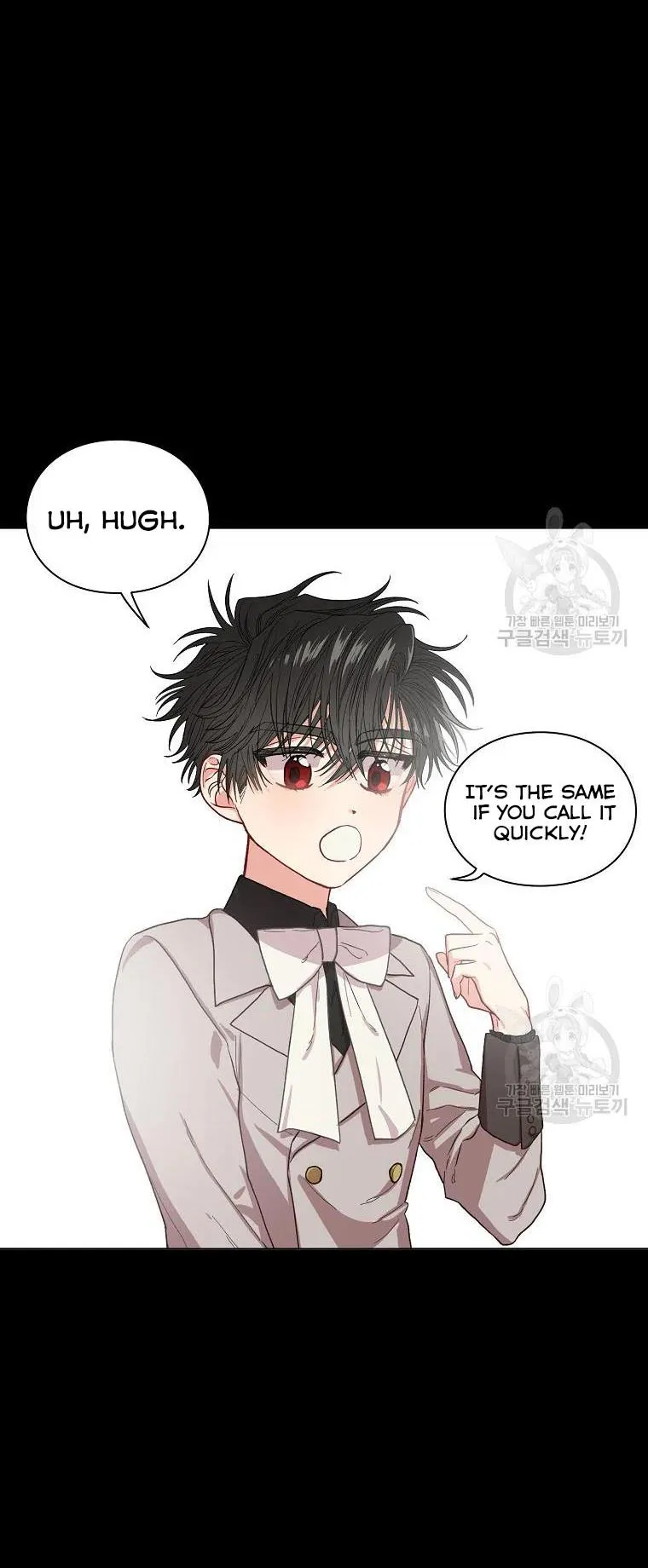 Lucia (Taruvi) Chapter 114 page 2 - 