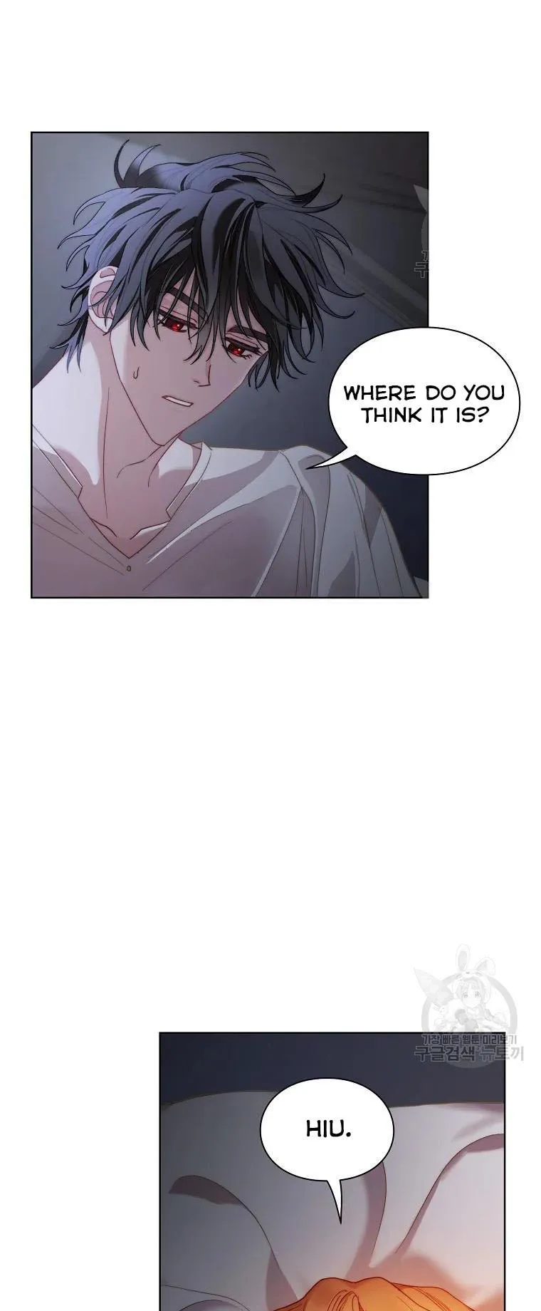 Lucia (Taruvi) Chapter 114 page 30 - 