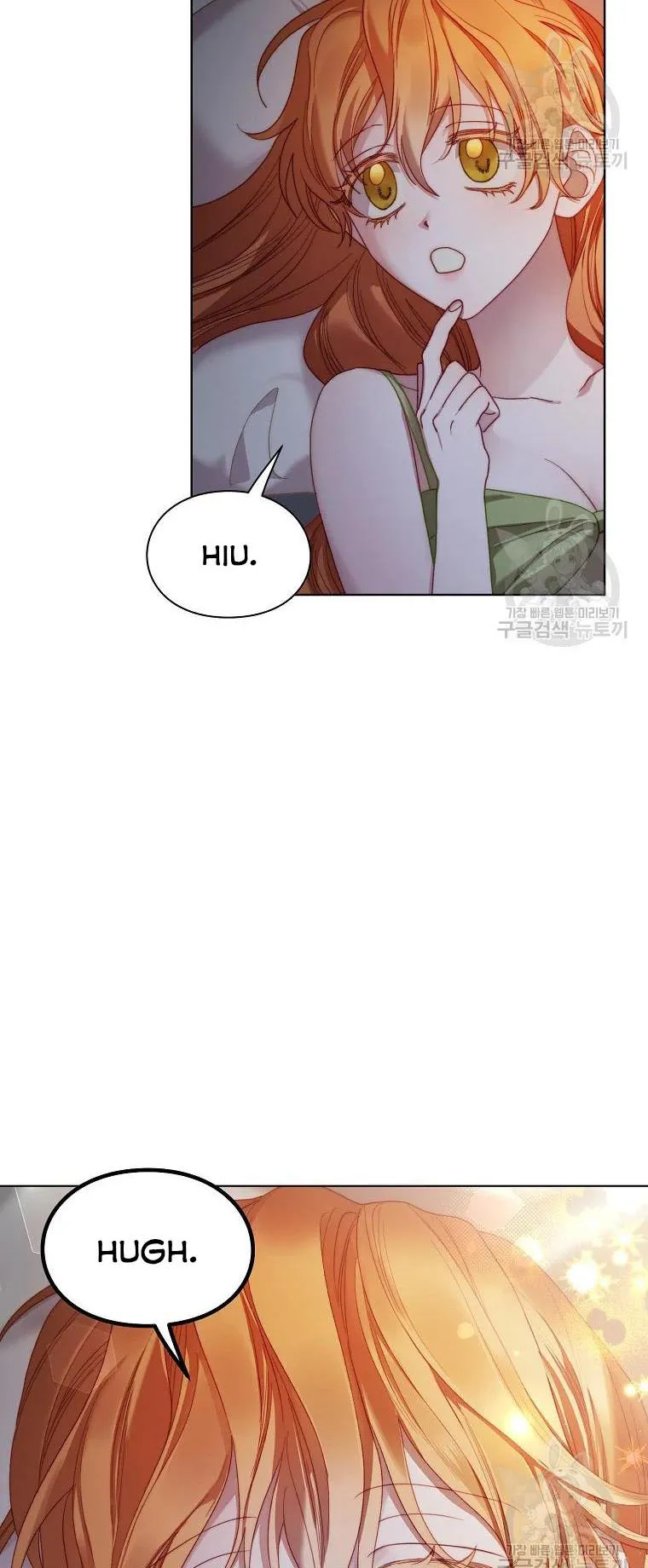 Lucia (Taruvi) Chapter 114 page 31 - 