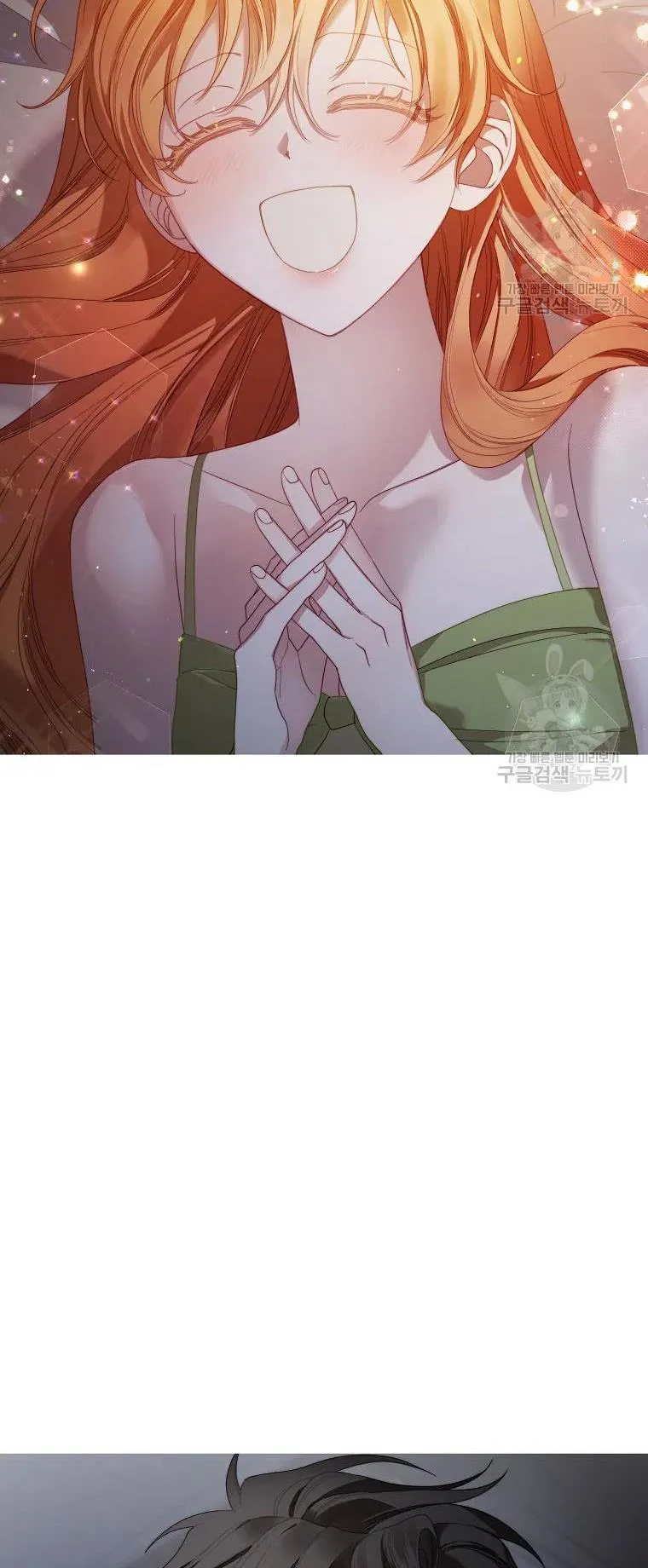 Lucia (Taruvi) Chapter 114 page 33 - 