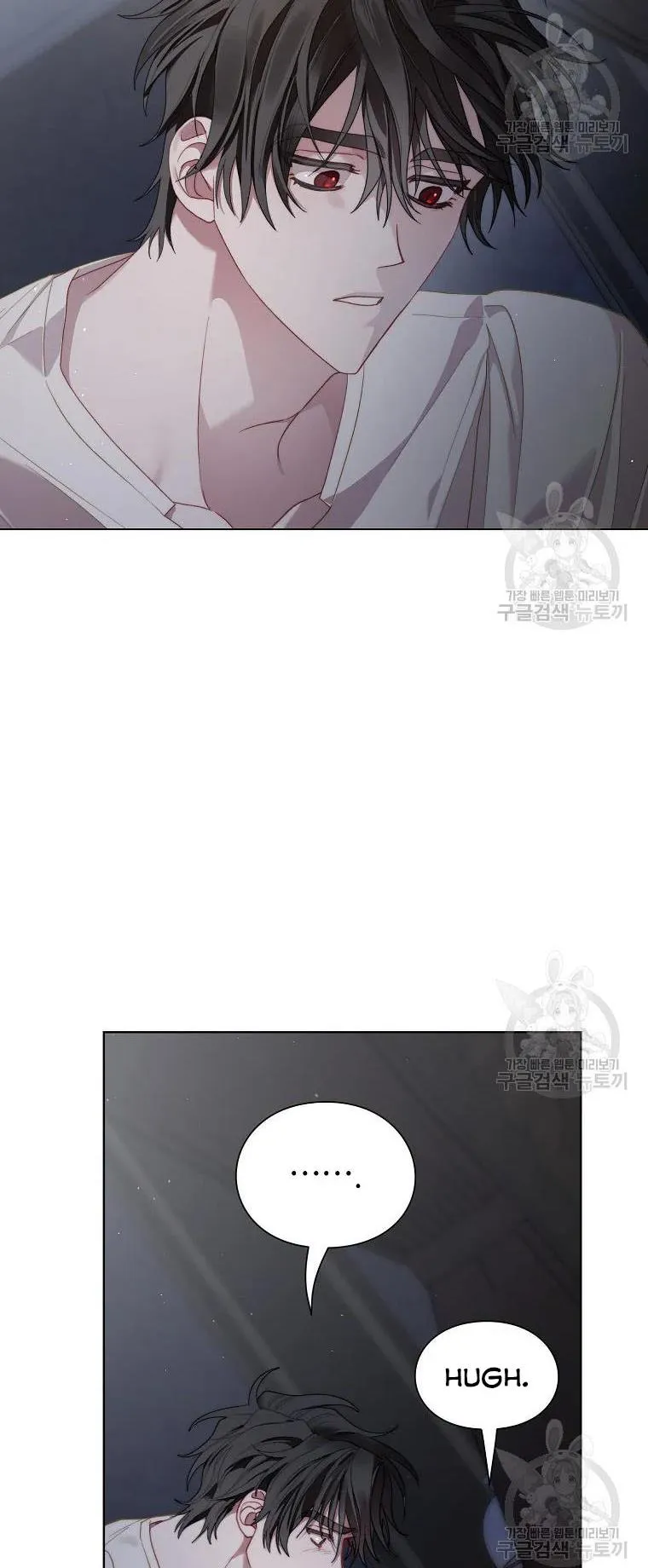 Lucia (Taruvi) Chapter 114 page 34 - 