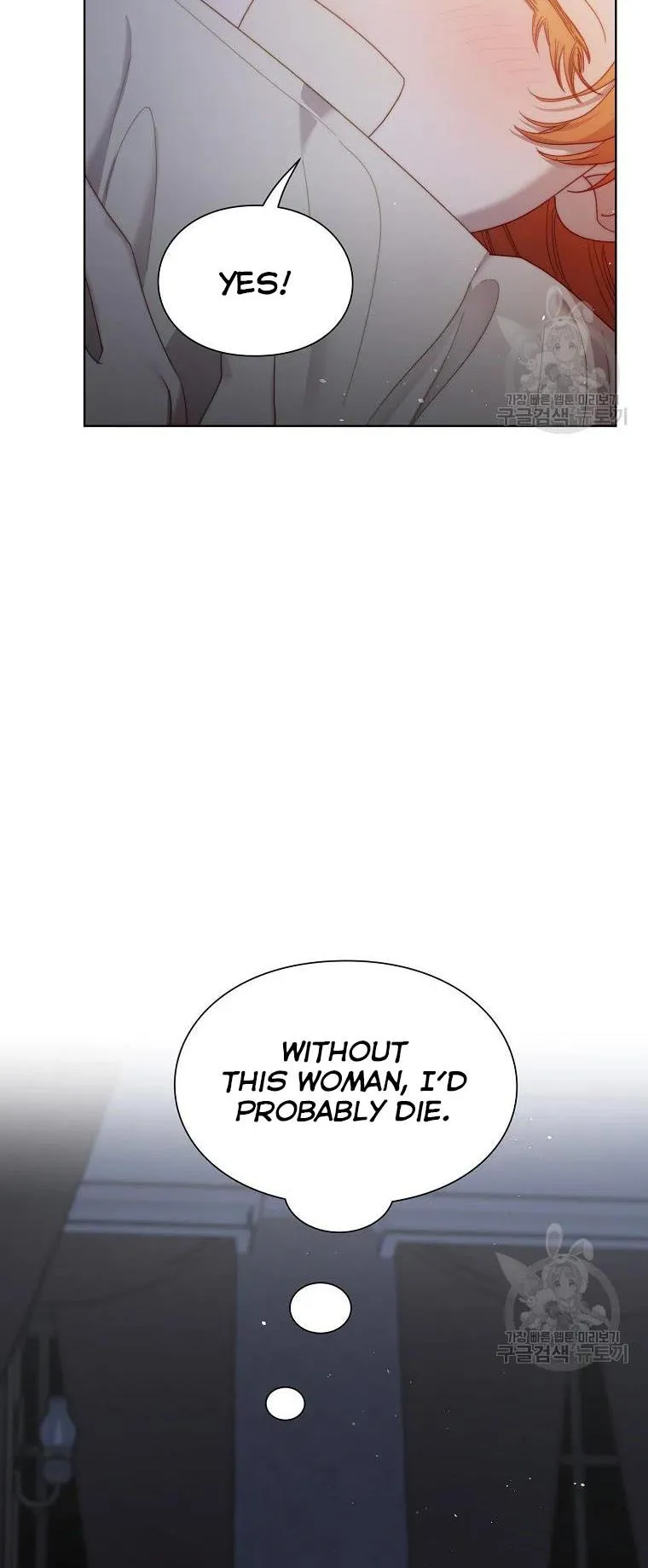 Lucia (Taruvi) Chapter 114 page 41 - 