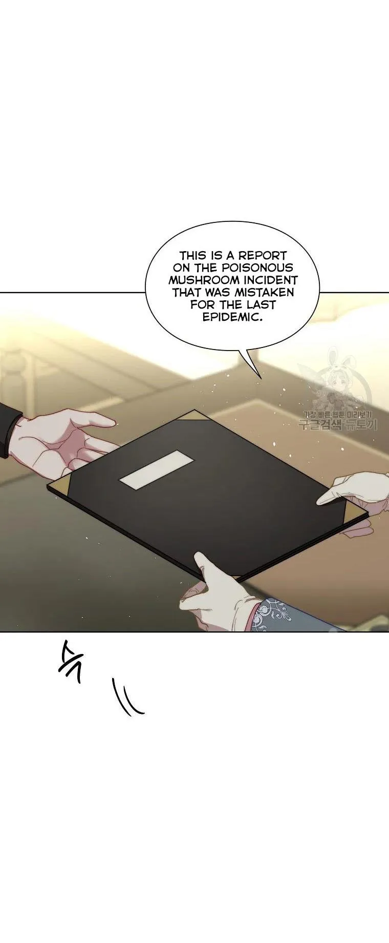 Lucia (Taruvi) Chapter 114 page 45 - 