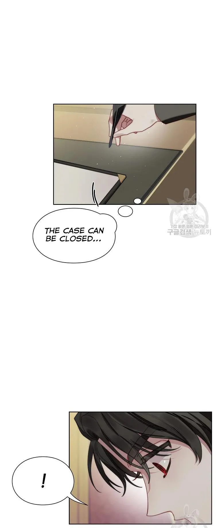 Lucia (Taruvi) Chapter 114 page 48 - 