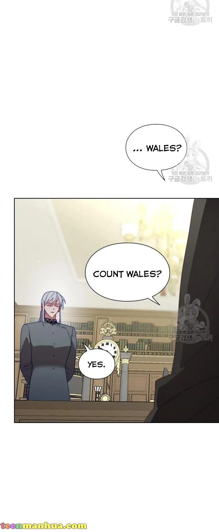 Lucia (Taruvi) Chapter 114 page 49 - 