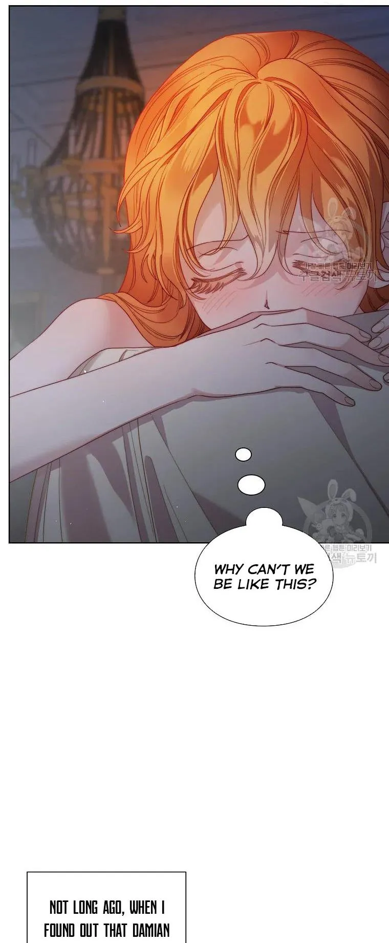 Lucia (Taruvi) Chapter 114 page 6 - 