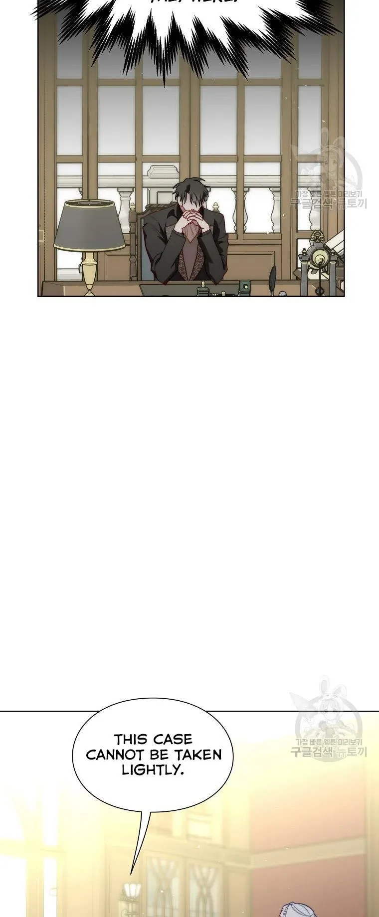 Lucia (Taruvi) Chapter 114 page 53 - 