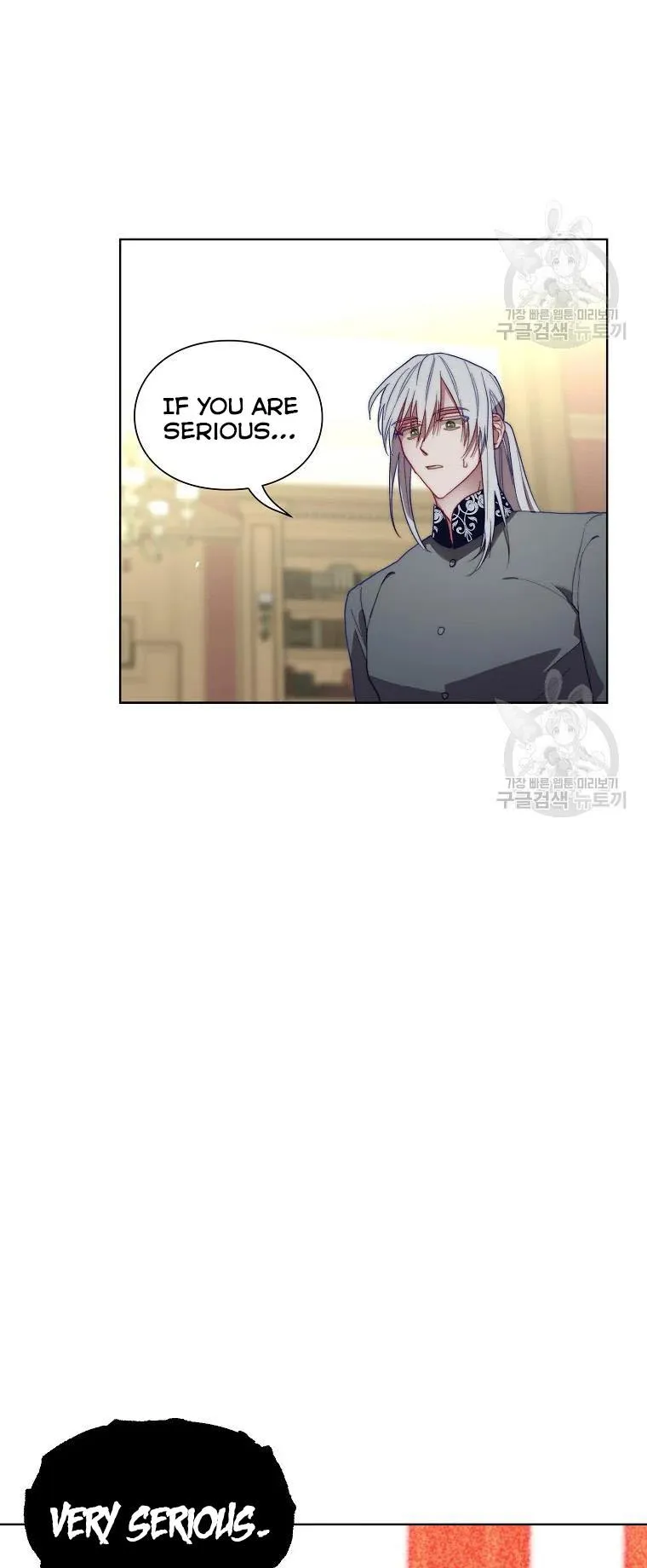 Lucia (Taruvi) Chapter 114 page 56 - 