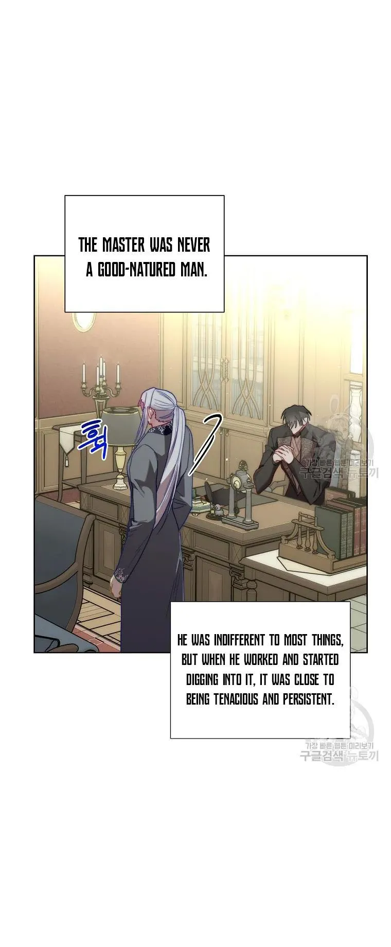 Lucia (Taruvi) Chapter 114 page 59 - 