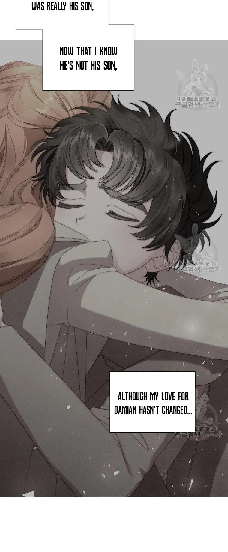 Lucia (Taruvi) Chapter 114 page 7 - 