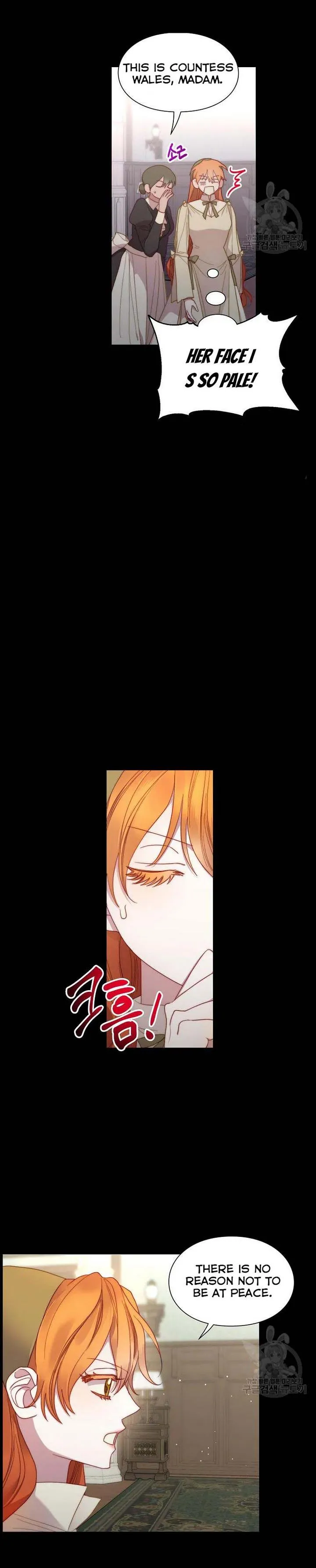 Lucia (Taruvi) Chapter 115 page 24 - 