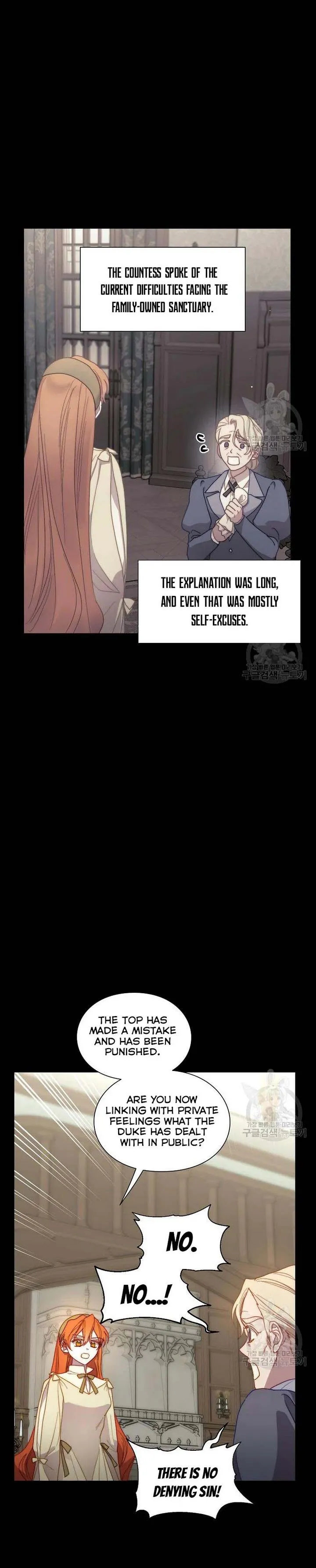 Lucia (Taruvi) Chapter 115 page 30 - 