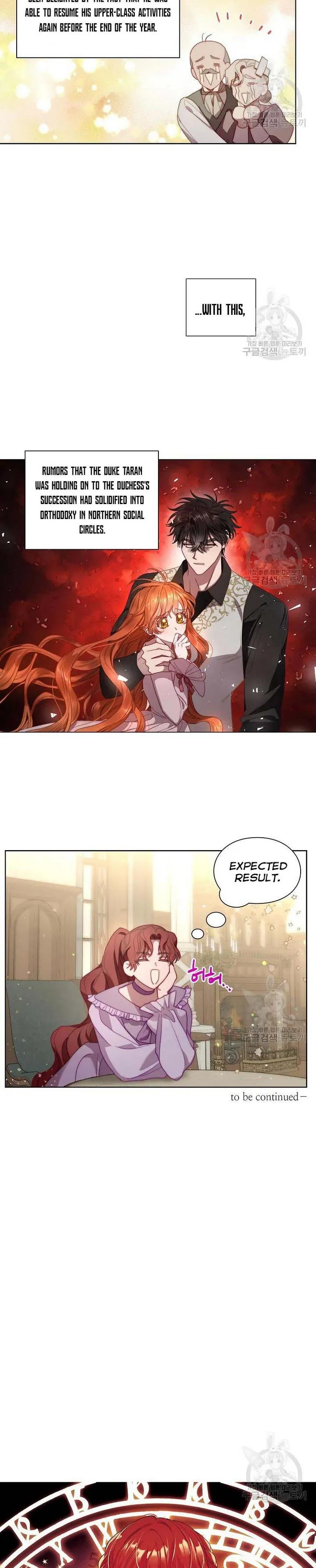 Lucia (Taruvi) Chapter 115 page 34 - 