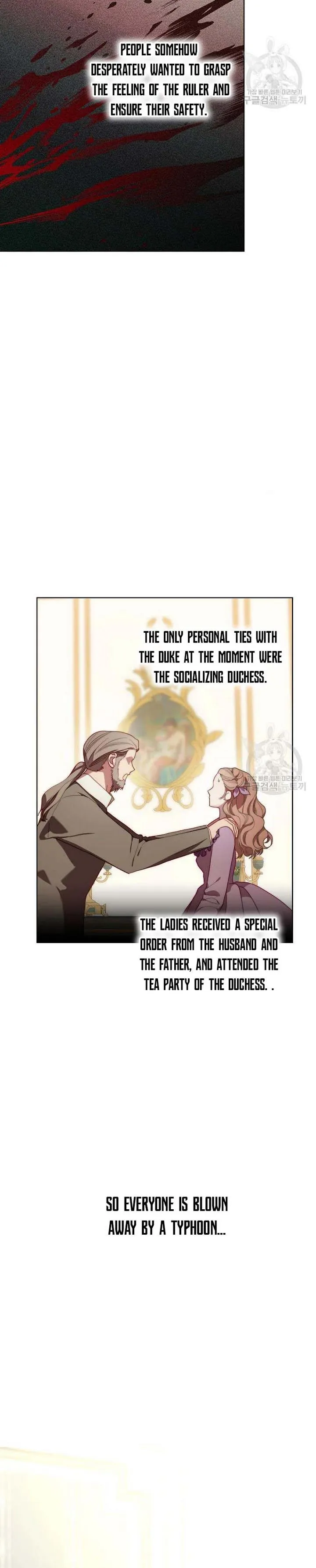 Lucia (Taruvi) Chapter 115 page 6 - 