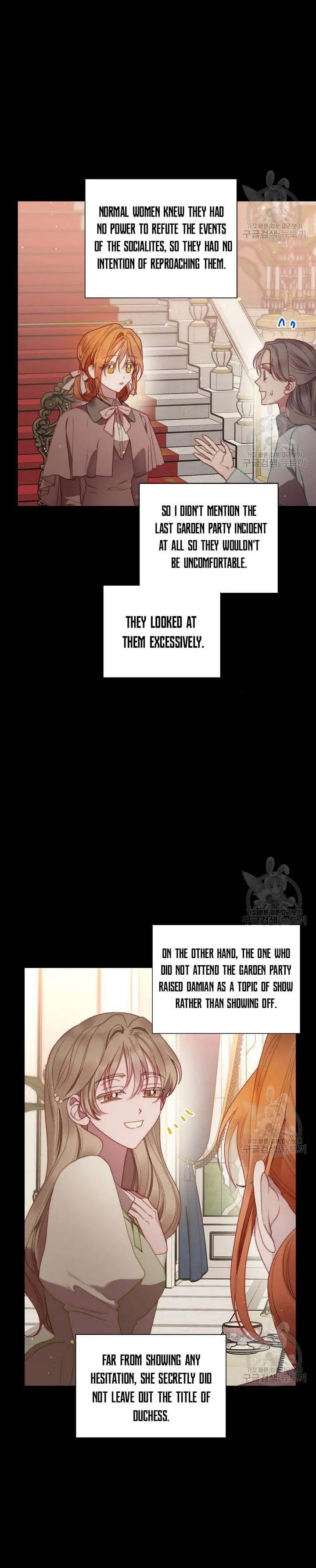 Lucia (Taruvi) Chapter 115 page 10 - 