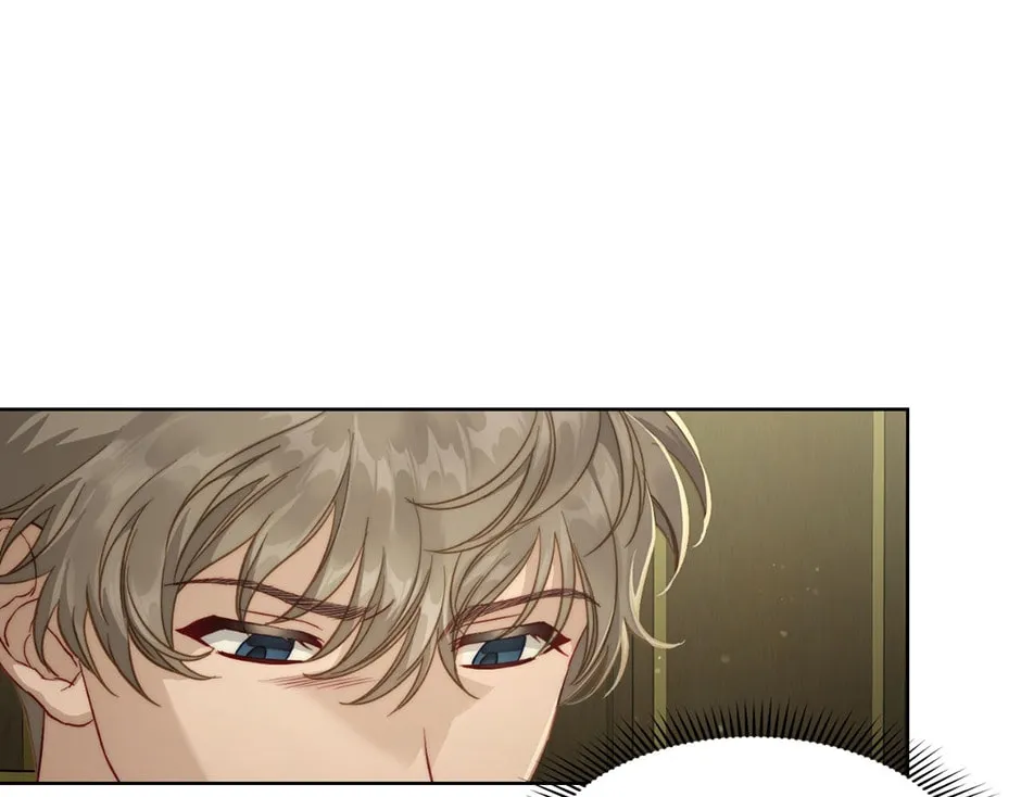 Lucia (Taruvi) Chapter 117 page 7 - 
