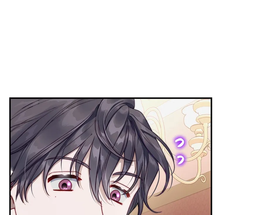 Lucia (Taruvi) Chapter 124 page 63 - 