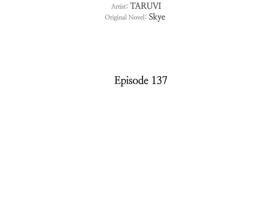 Lucia (Taruvi) Chapter 137 page 13 - 