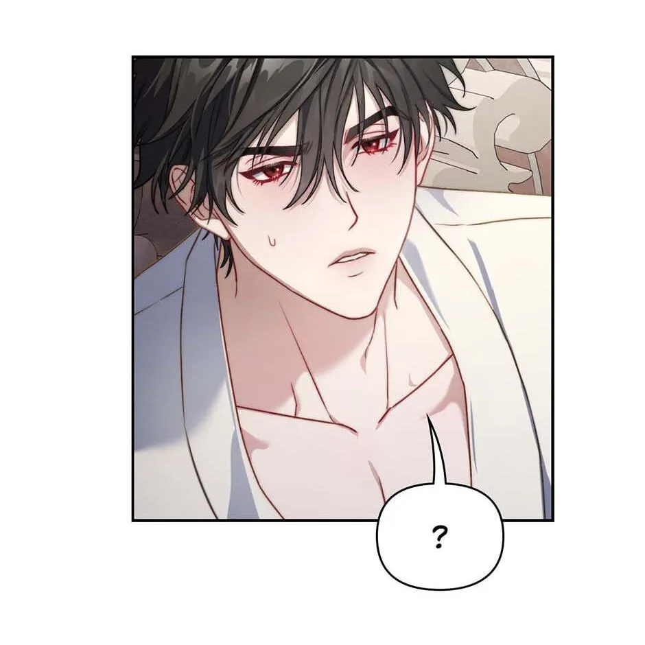 Lucia (Taruvi) Chapter 140 page 7 - 