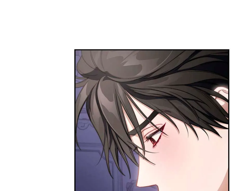 Lucia (Taruvi) Chapter 144 page 5 - 