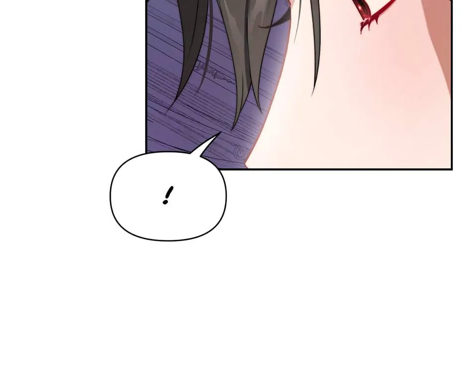 Lucia (Taruvi) Chapter 144 page 58 - 