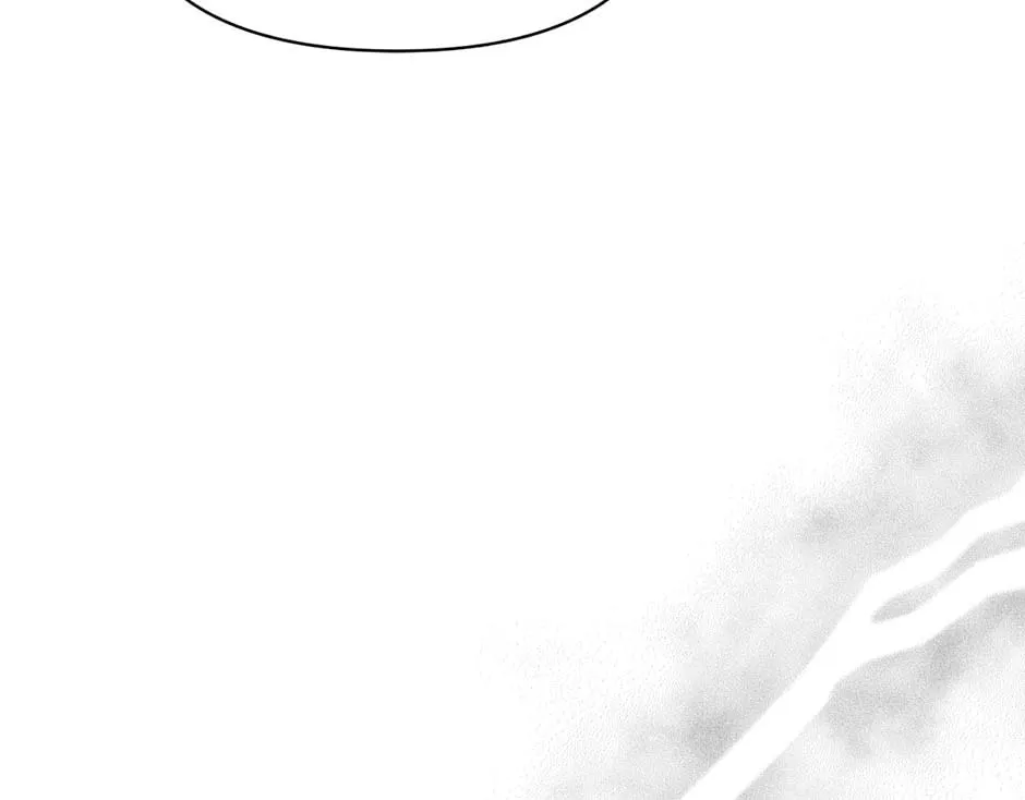 Lucia (Taruvi) Chapter 147 page 83 - 