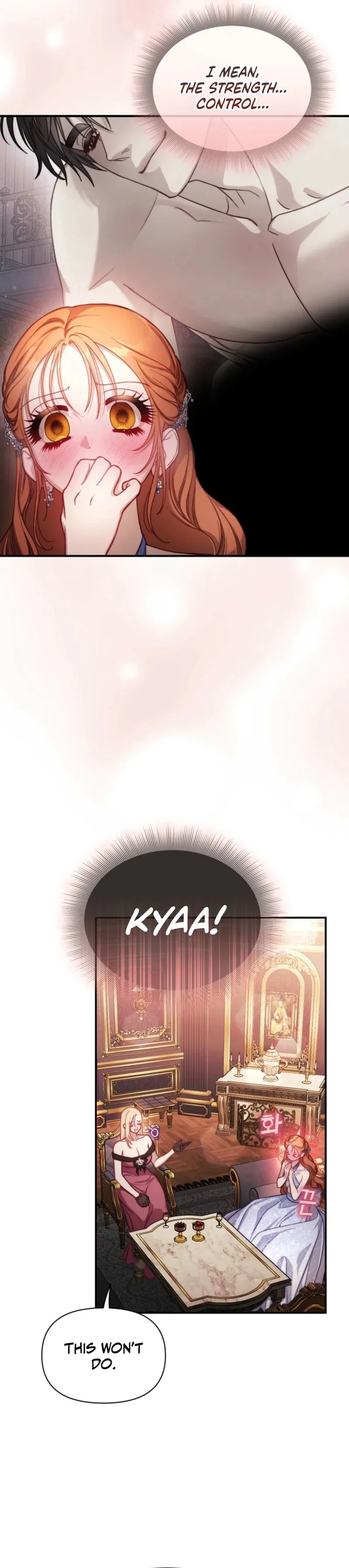 Lucia (Taruvi) Chapter 169 page 11 - 