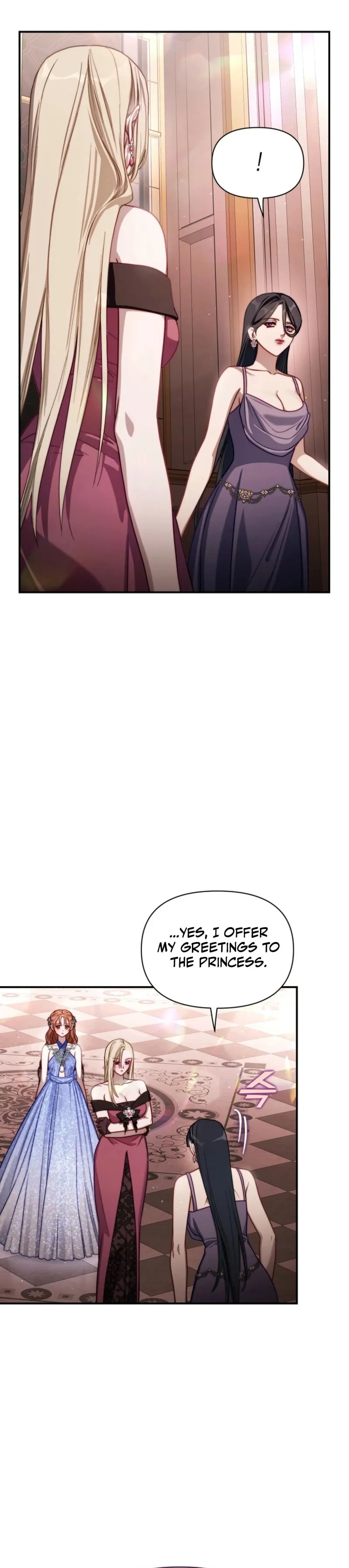Lucia (Taruvi) Chapter 169 page 17 - 