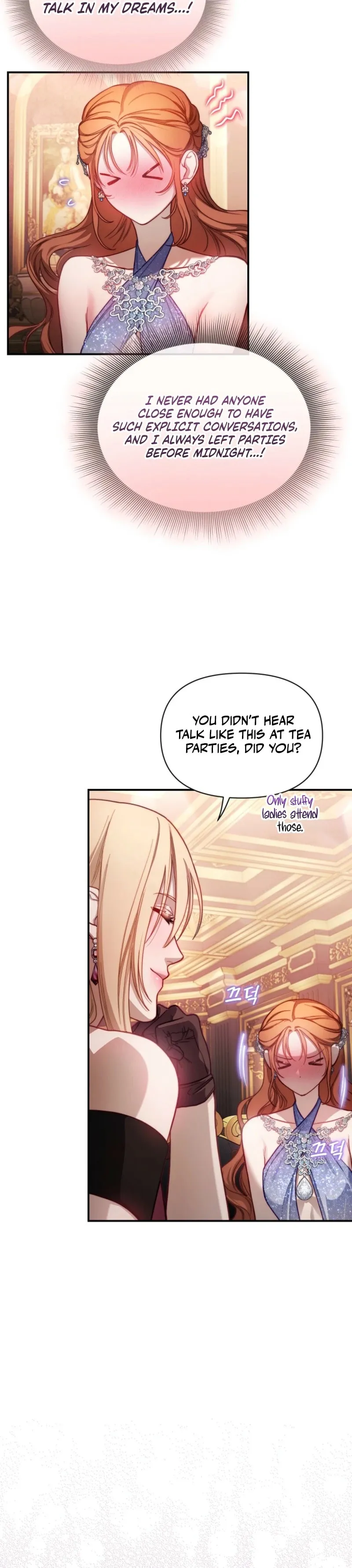 Lucia (Taruvi) Chapter 169 page 4 - 