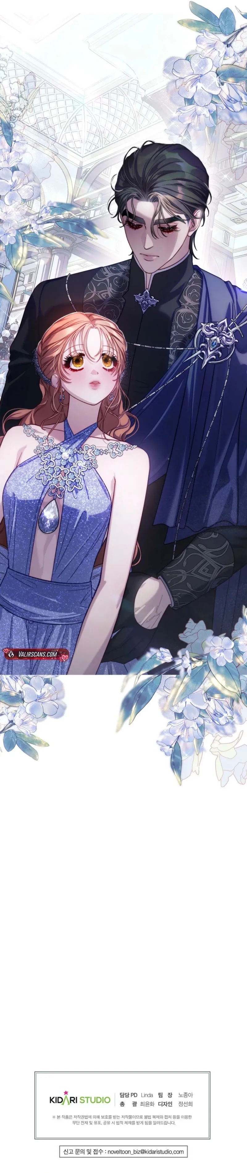 Lucia (Taruvi) Chapter 170 page 33 - 