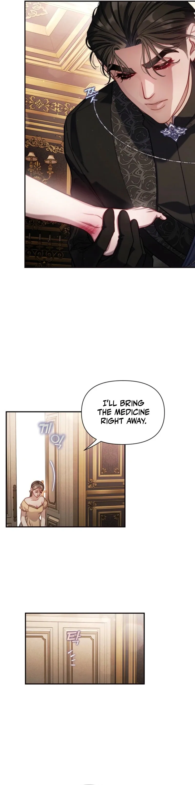 Lucia (Taruvi) Chapter 171 page 22 - 