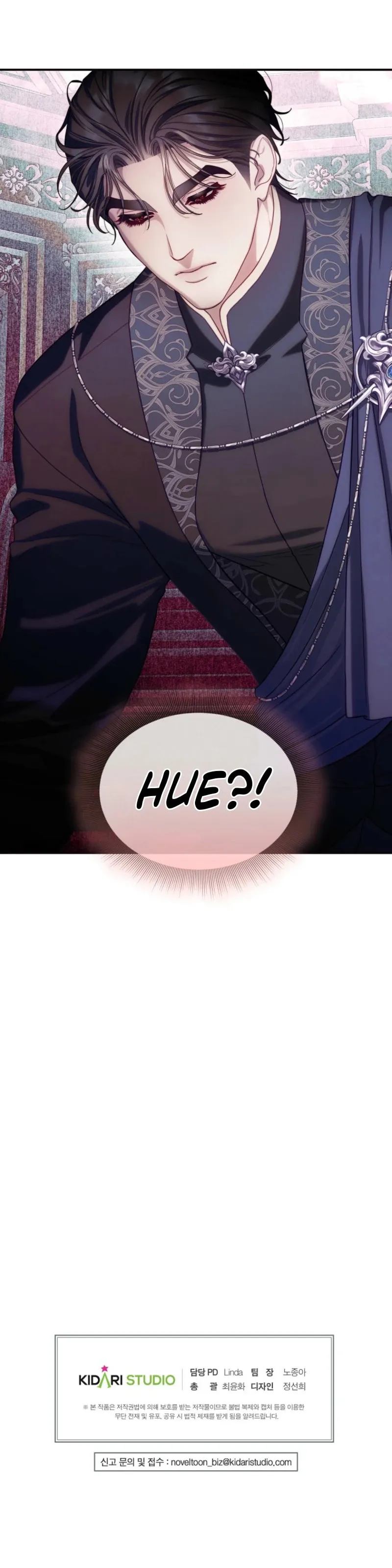 Lucia (Taruvi) Chapter 171 page 37 - 