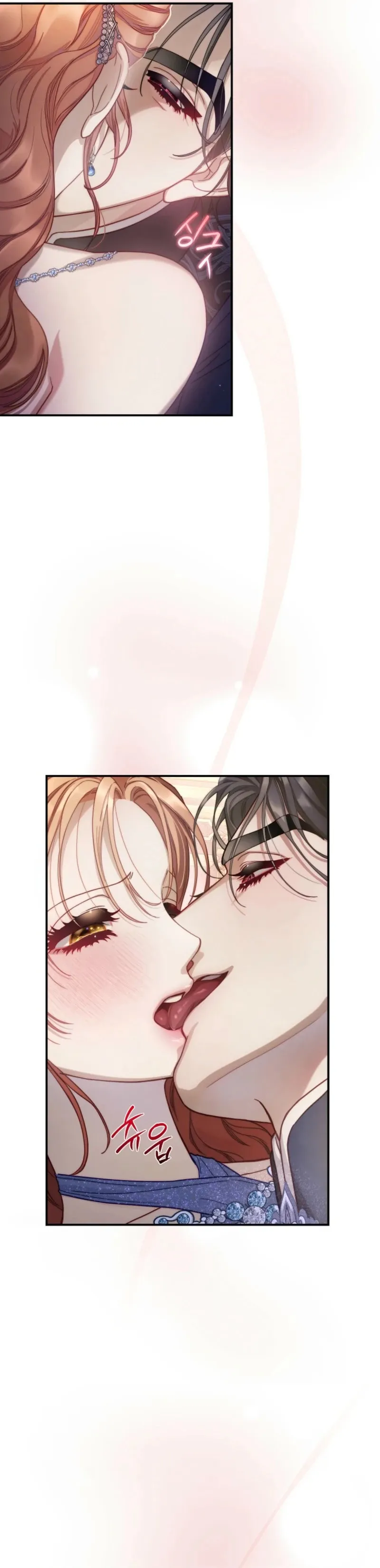 Lucia (Taruvi) Chapter 172 page 20 - 
