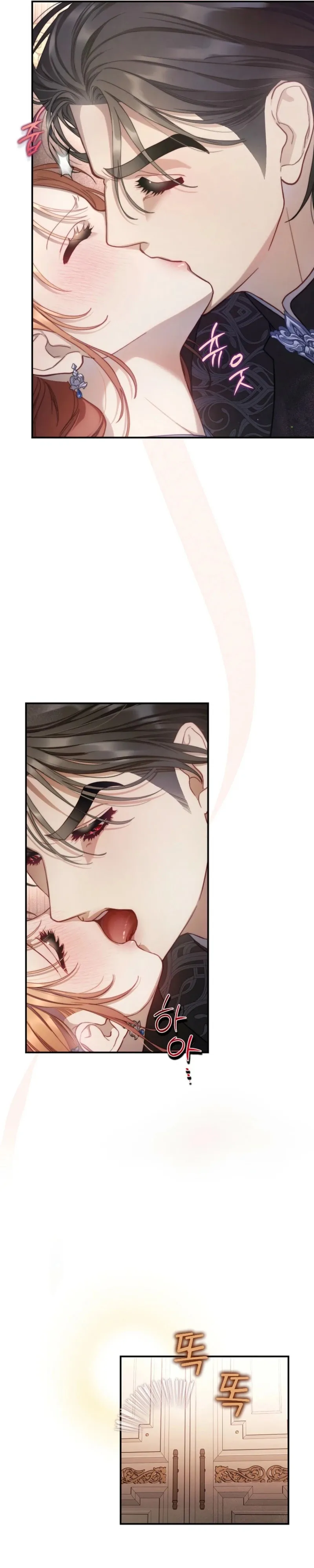 Lucia (Taruvi) Chapter 172 page 21 - 