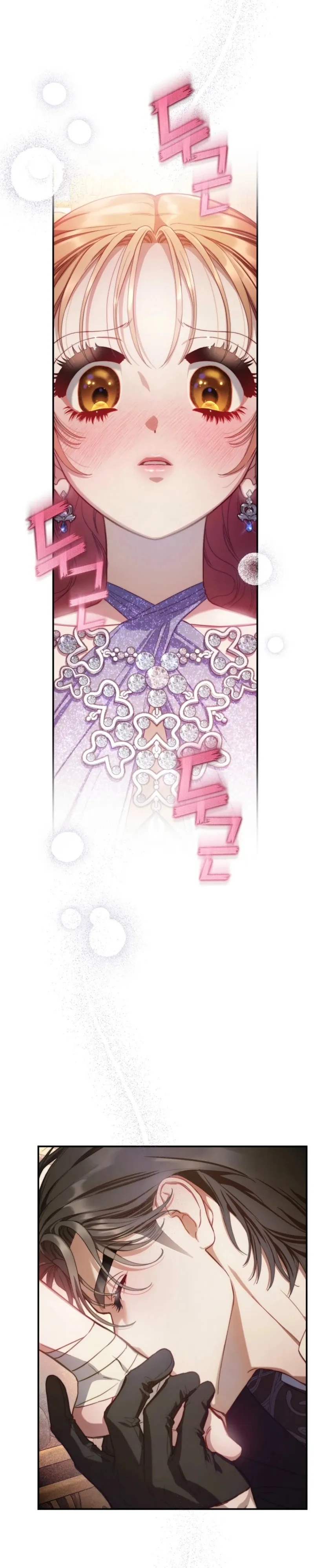 Lucia (Taruvi) Chapter 172 page 6 - 