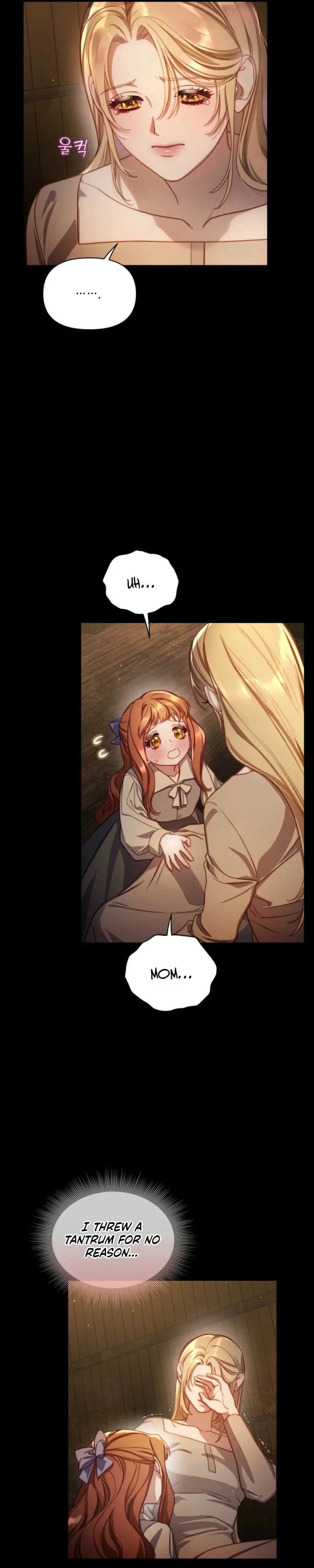Lucia (Taruvi) Chapter 173 page 3 - 