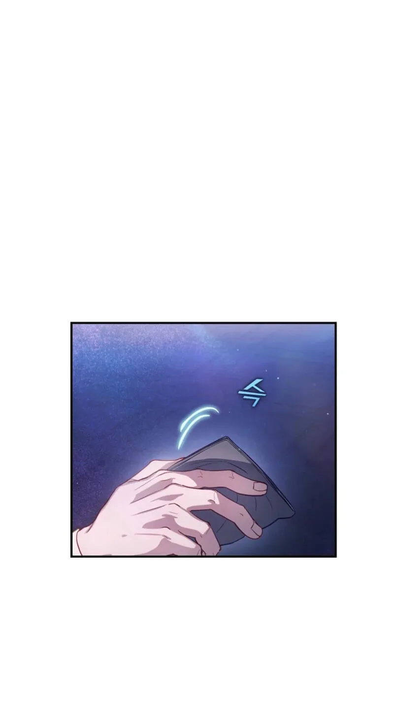 Lucia (Taruvi) Chapter 174 page 57 - 