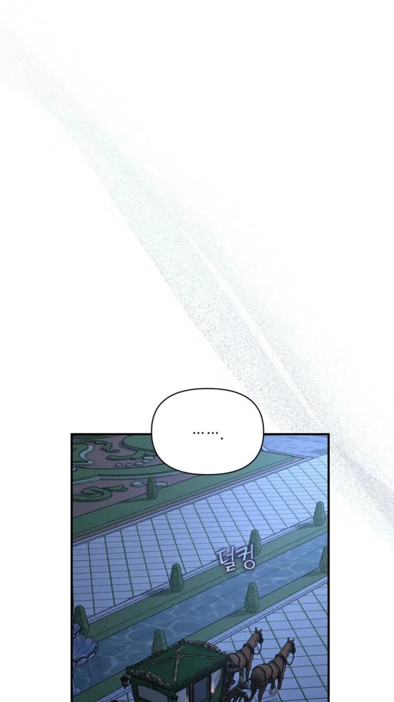 Lucia (Taruvi) Chapter 174 page 8 - 