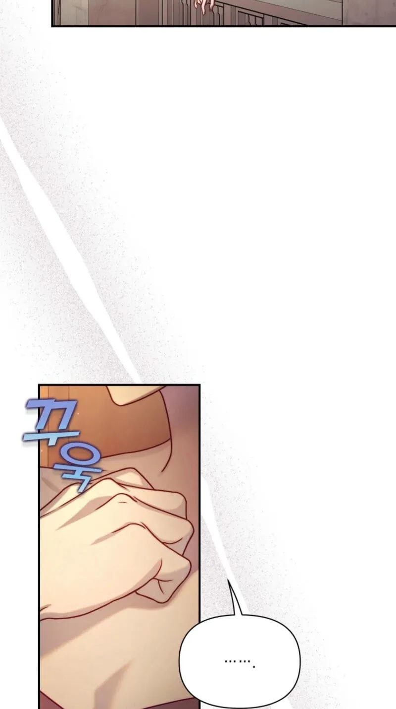 Lucia (Taruvi) Chapter 174 page 86 - 
