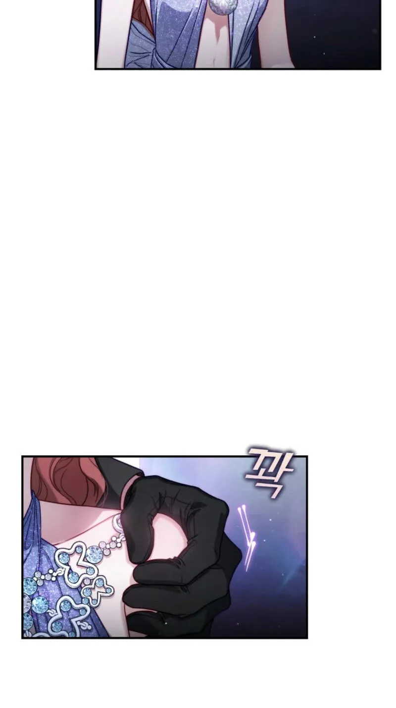 Lucia (Taruvi) Chapter 177 page 5 - 