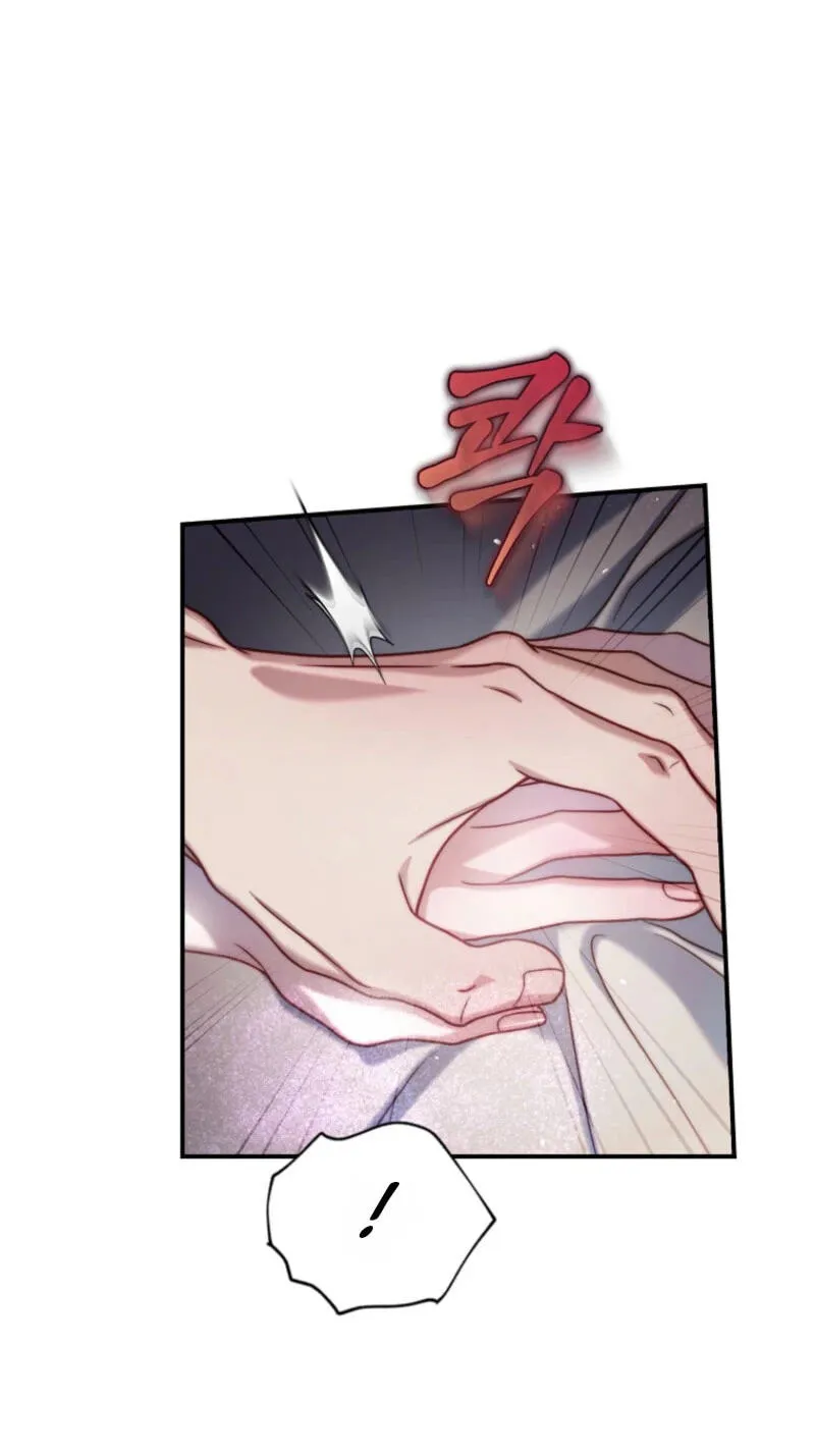 Lucia (Taruvi) Chapter 178 page 14 - 