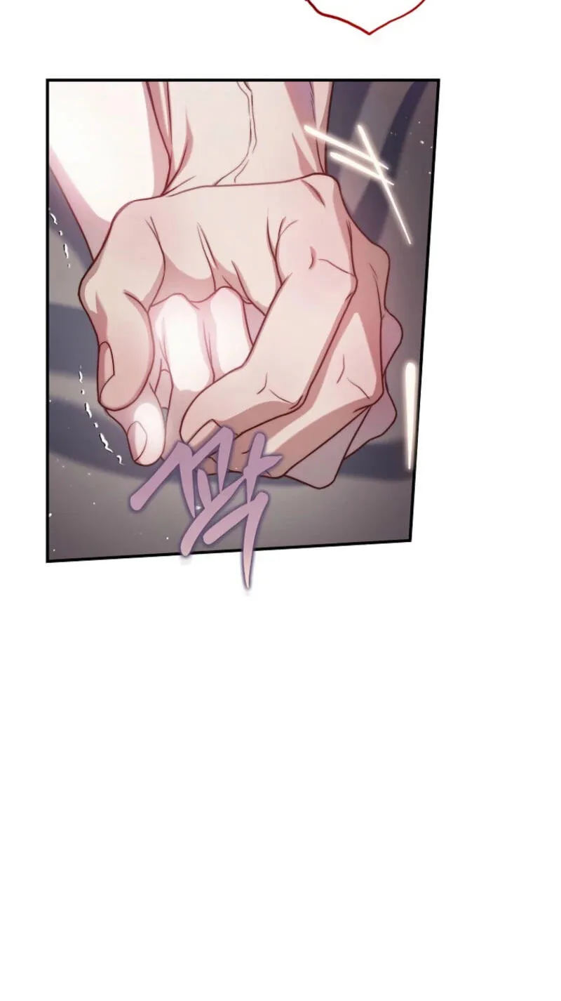 Lucia (Taruvi) Chapter 178 page 18 - 
