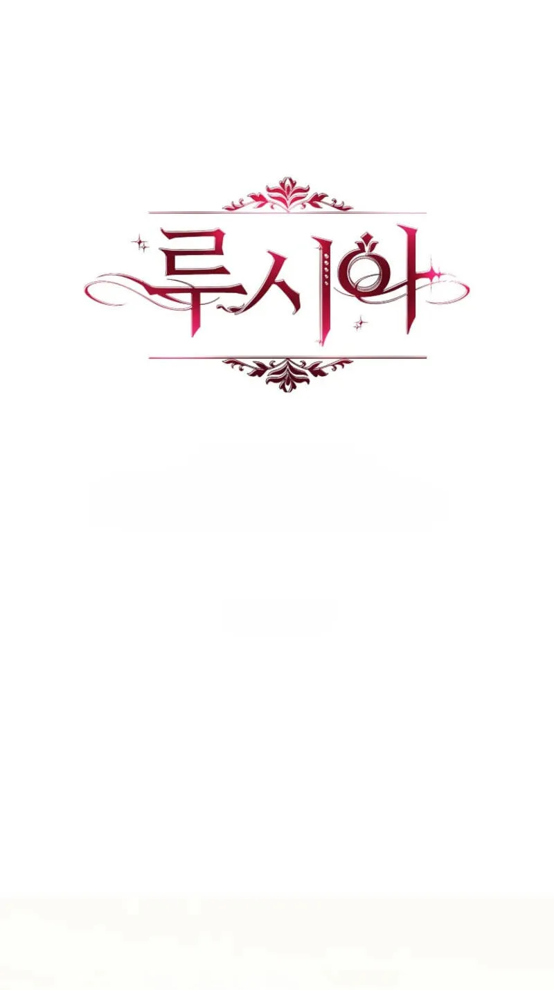 Lucia (Taruvi) Chapter 178 page 35 - 