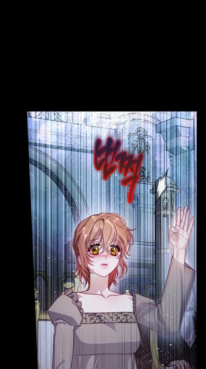 Lucia (Taruvi) Chapter 180 page 13 - 