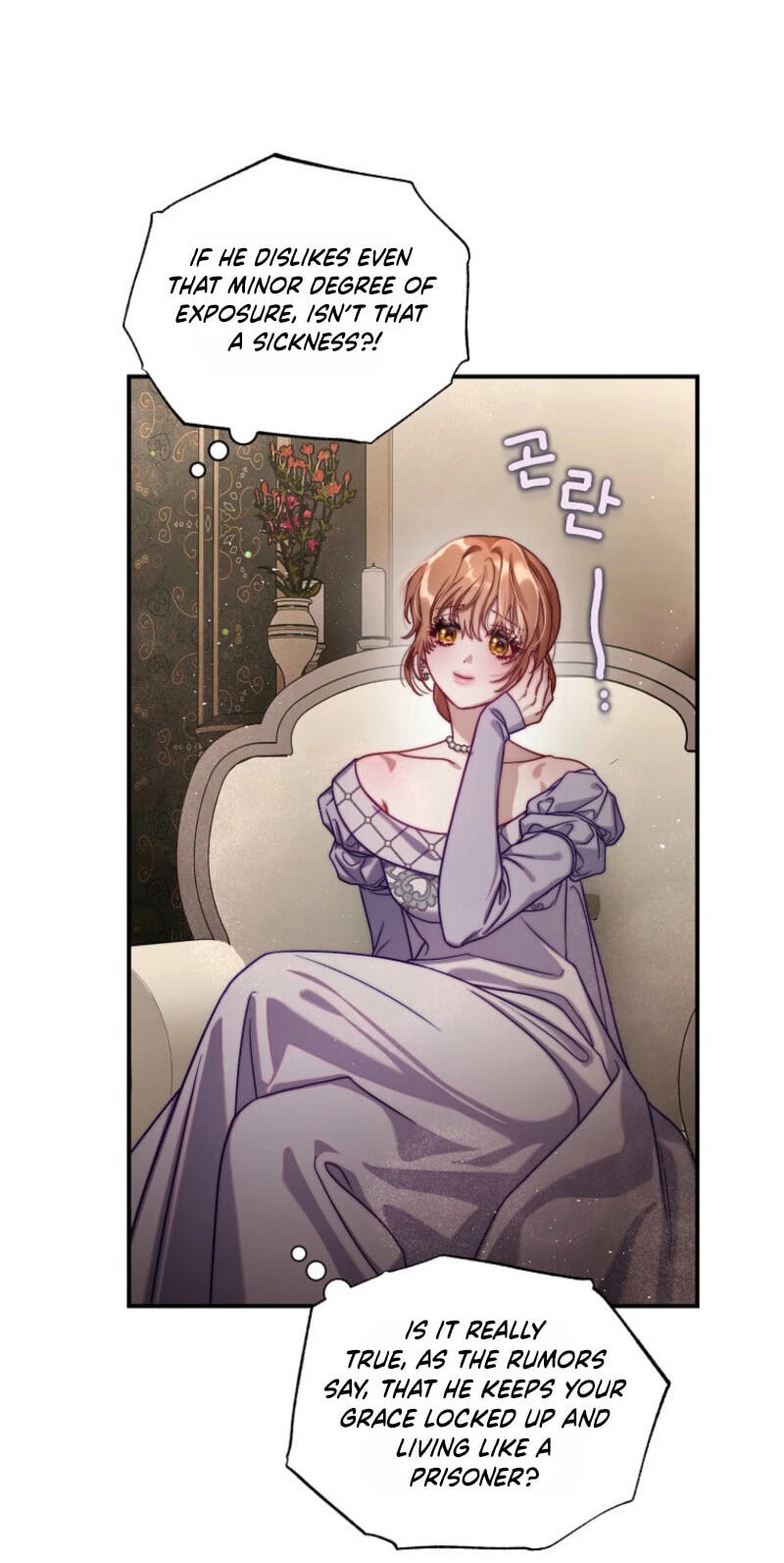 Lucia (Taruvi) Chapter 182 page 29 - 
