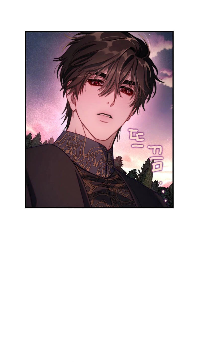 Lucia (Taruvi) Chapter 182 page 57 - 